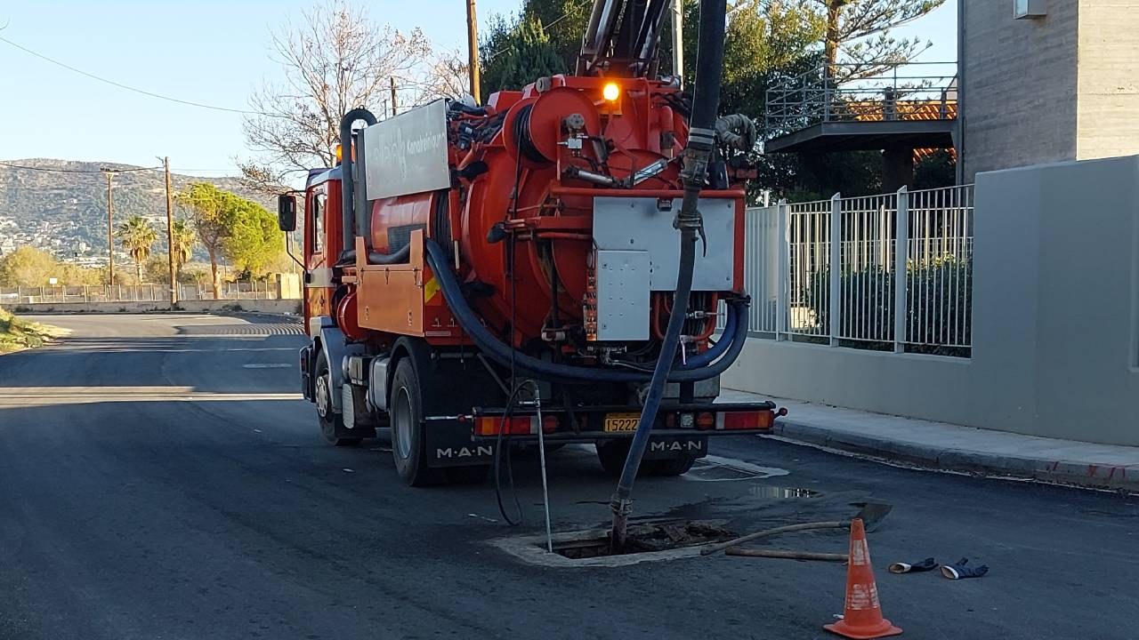 Αποφράξεις Αθήνα